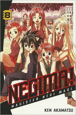 NEGIMA! 8