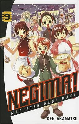 NEGIMA! 9