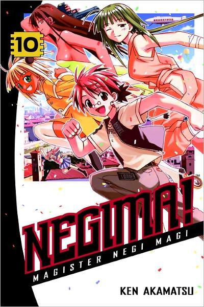 NEGIMA! 10