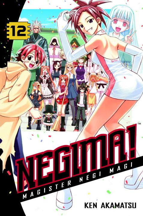NEGIMA! 12