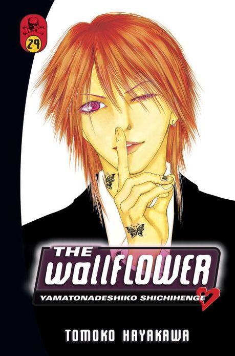 The Wallflower, Volume 29: Yamatonadeshiko Shichihenge