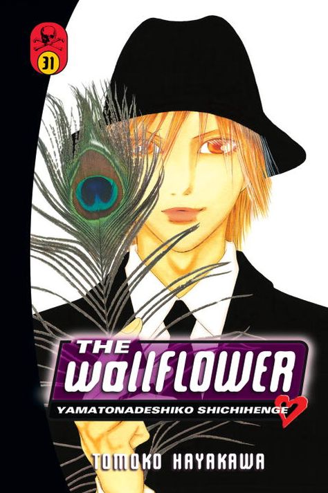 The Wallflower, Volume 31: Yamatonadeshiko Shichihenge