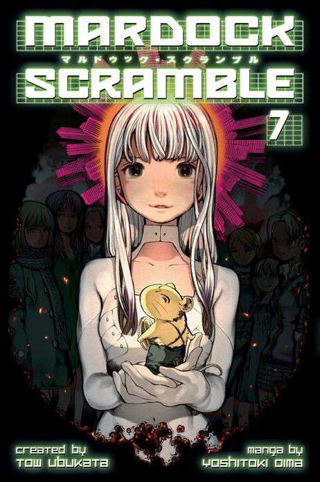 Mardock Scramble 7
