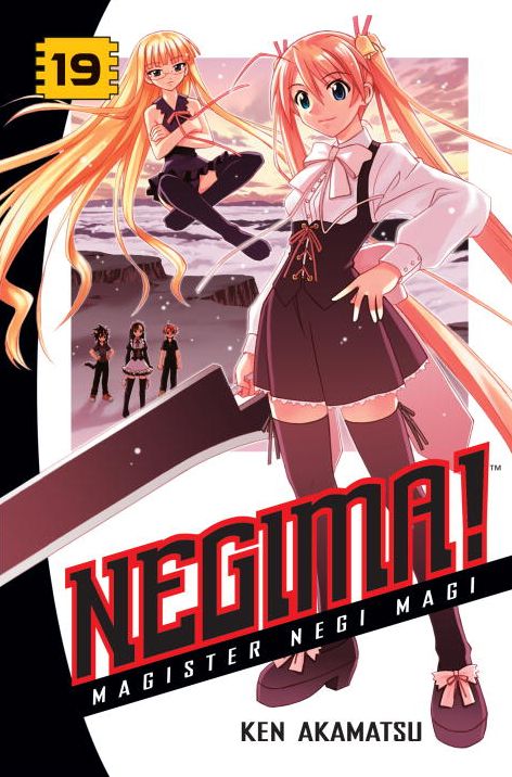NEGIMA! 19