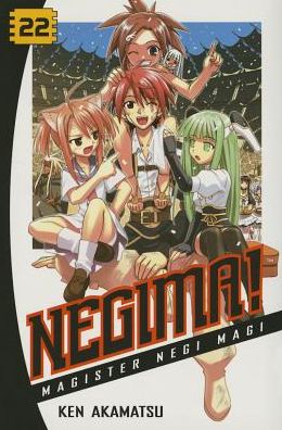 NEGIMA! 22
