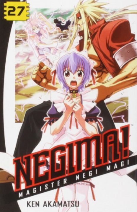 NEGIMA! 27