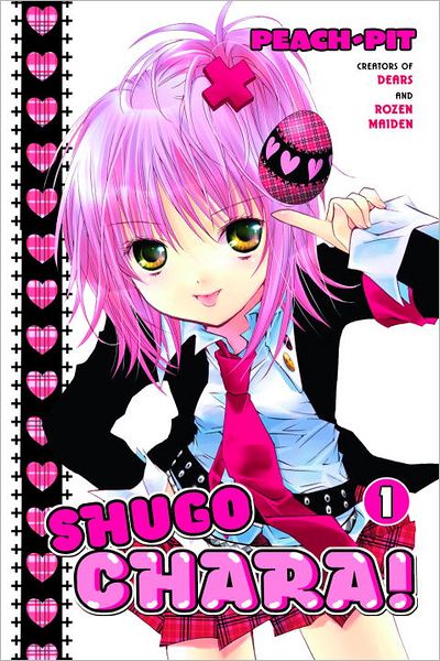 Shugo Chara!, Volume 1