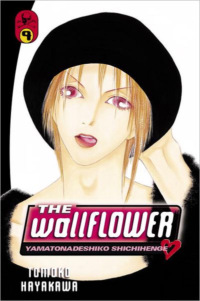 The Wallflower, Volume 9: Yamatonadeshiko Shichihenge
