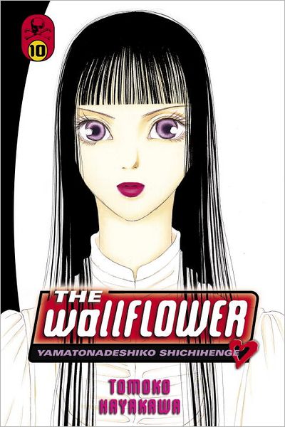 The Wallflower, Volume 10: Yamatonadeshiko Shichihenge