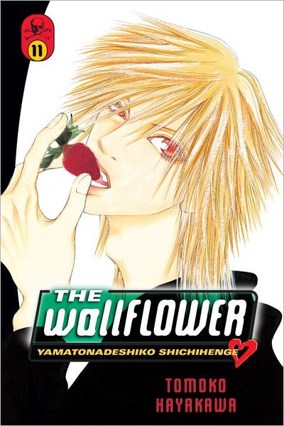 The Wallflower, Volume 11: Yamatonadeshiko Shichihenge