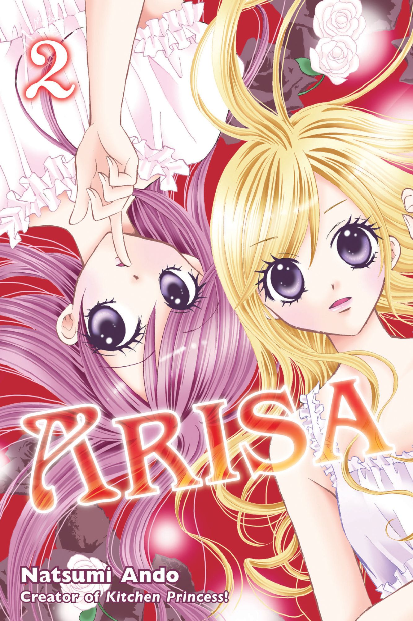 Arisa: Volume 2