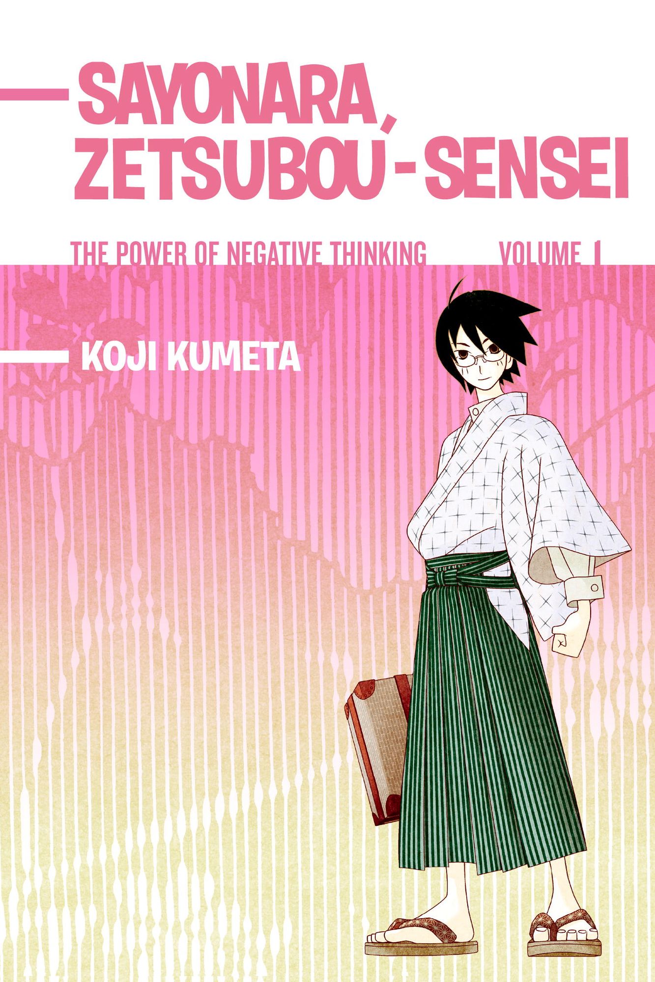 Sayonara Zetsubou-Sensei: Volume 1