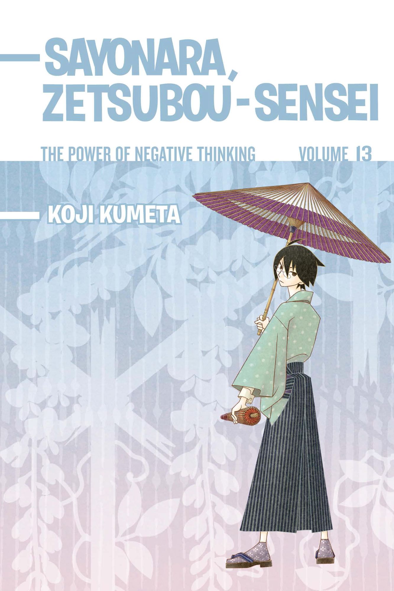 Sayonara Zetsubou-Sensei: Volume 13