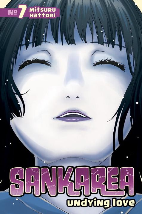 Sankarea 7: Undying Love