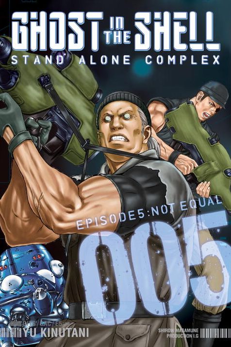 Ghost in the Shell: Stand Alone Complex 5