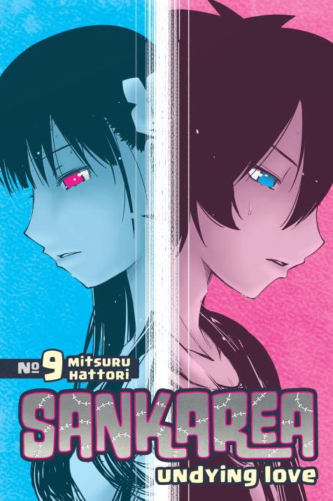 Sankarea 9