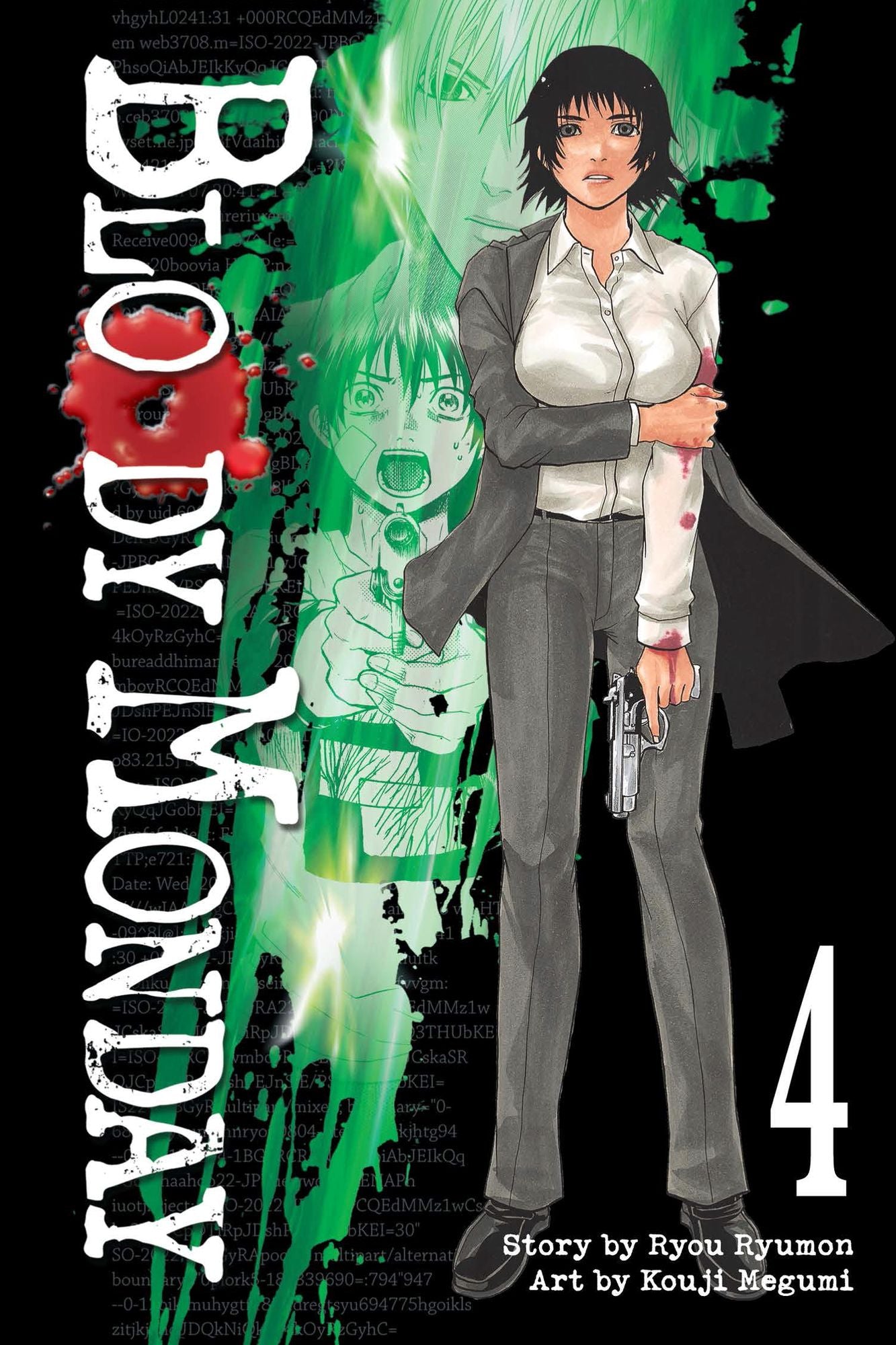 Bloody Monday: Volume 4