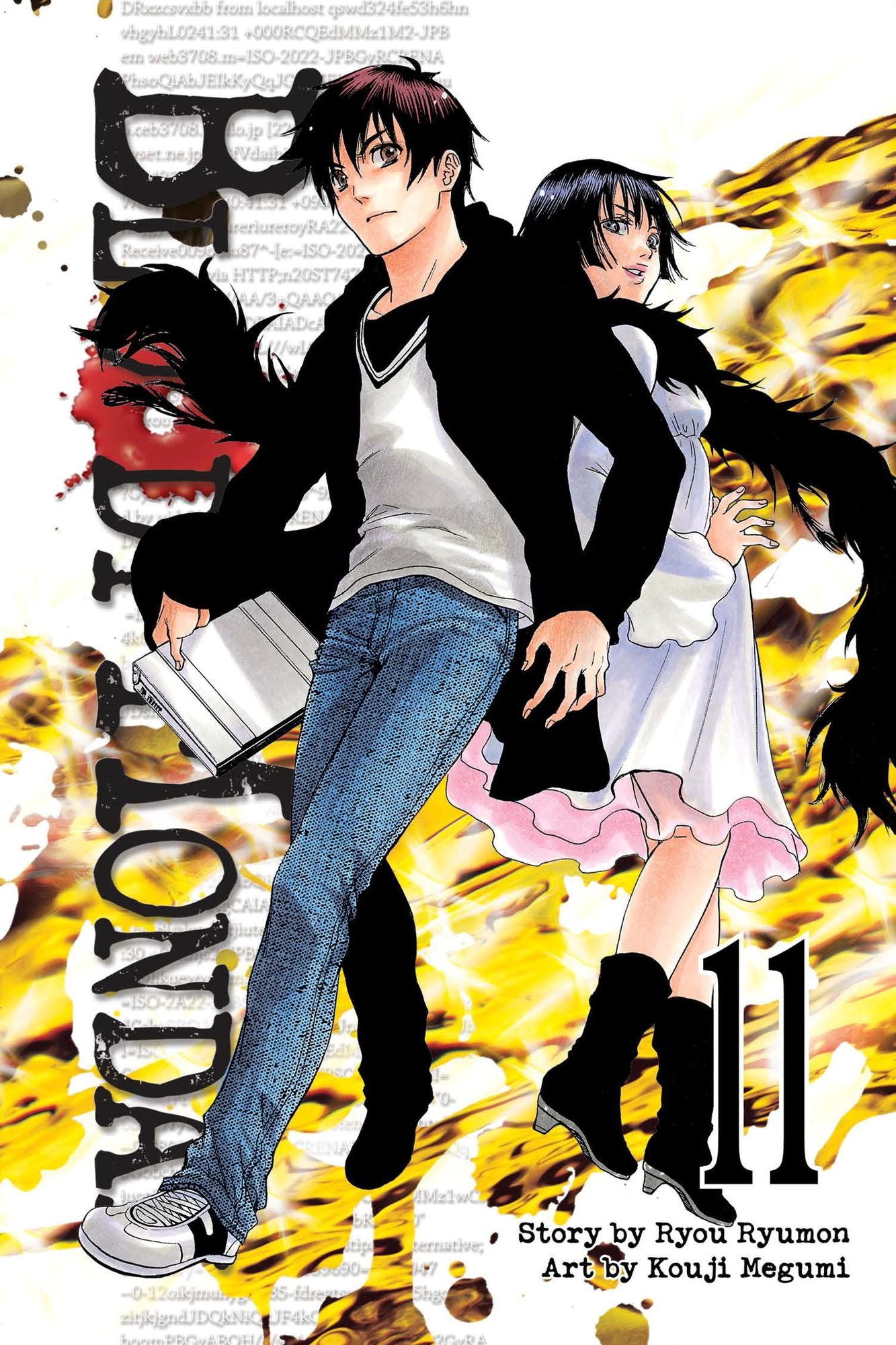 Bloody Monday: Volume 11