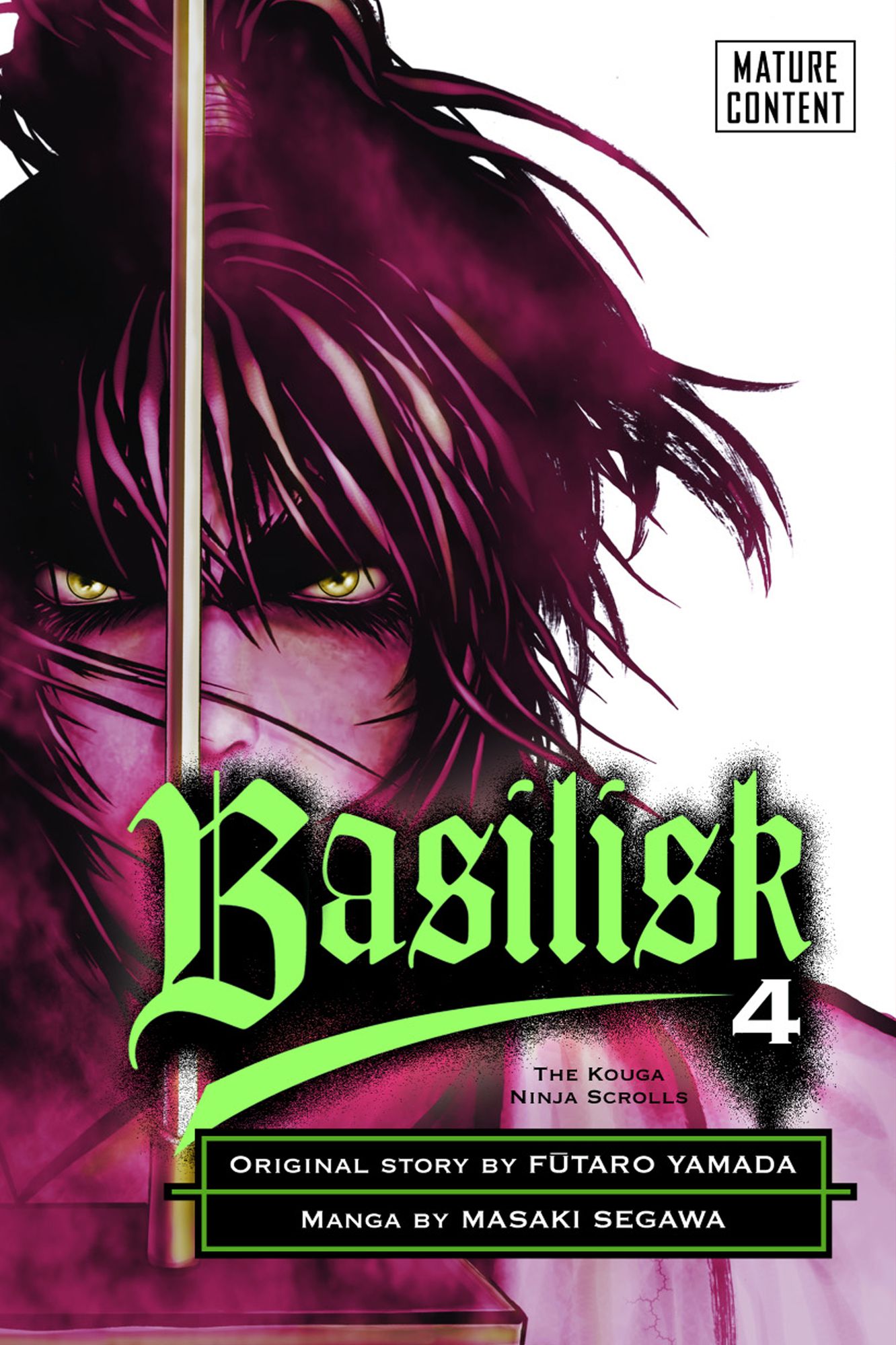 Basilisk: Volume 4