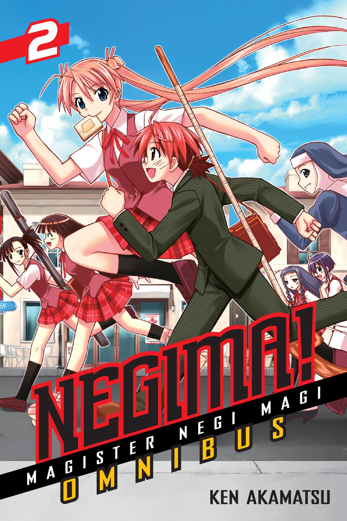 Negima! Omnibus: Volume 4,5,6