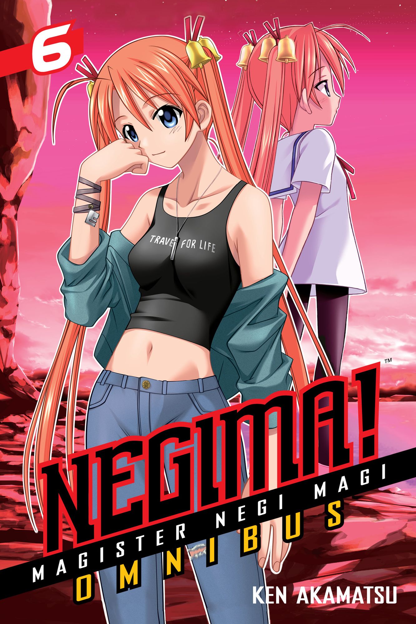 Negima! Omnibus: Volume 16,17,18