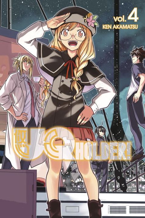 UQ Holder 4