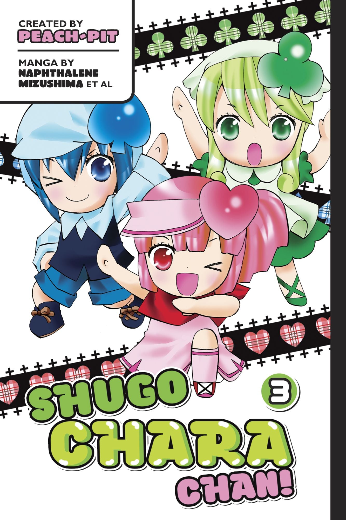 Shugo Chara Chan!: Volume 3
