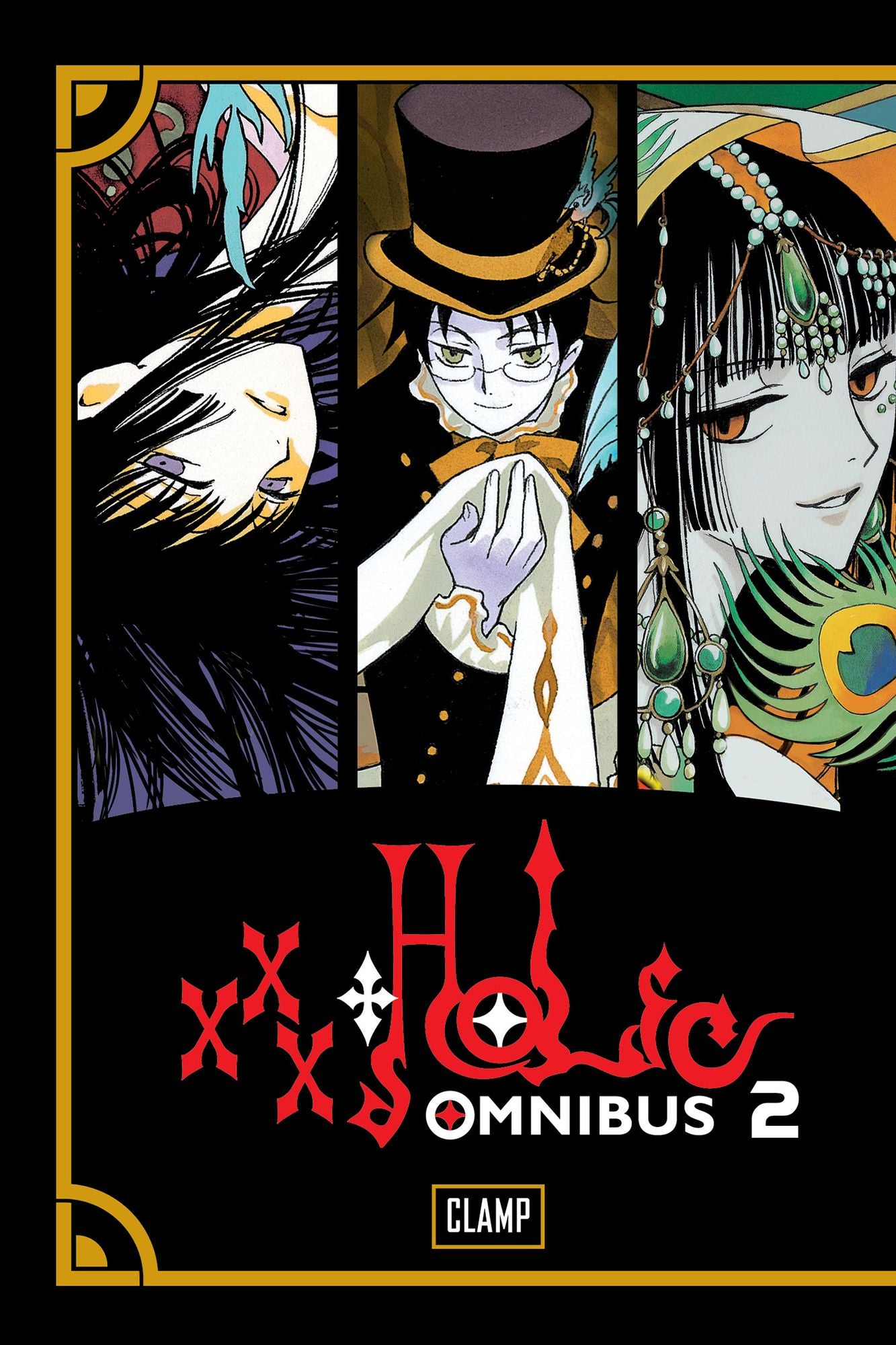 xxxHOLiC Omnibus: Volume 2