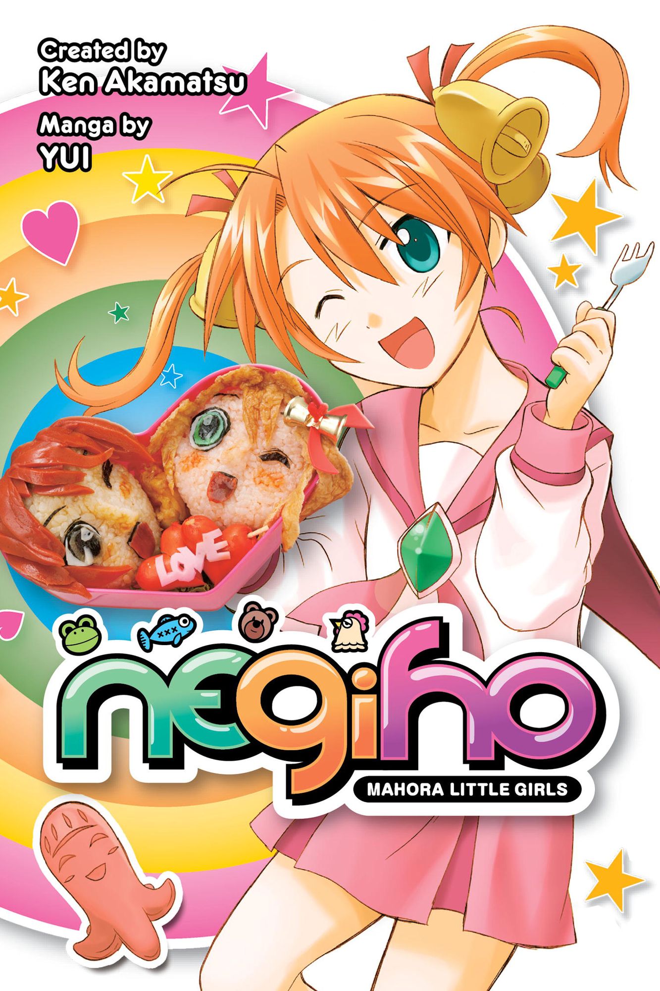 Negiho: Volume 1
