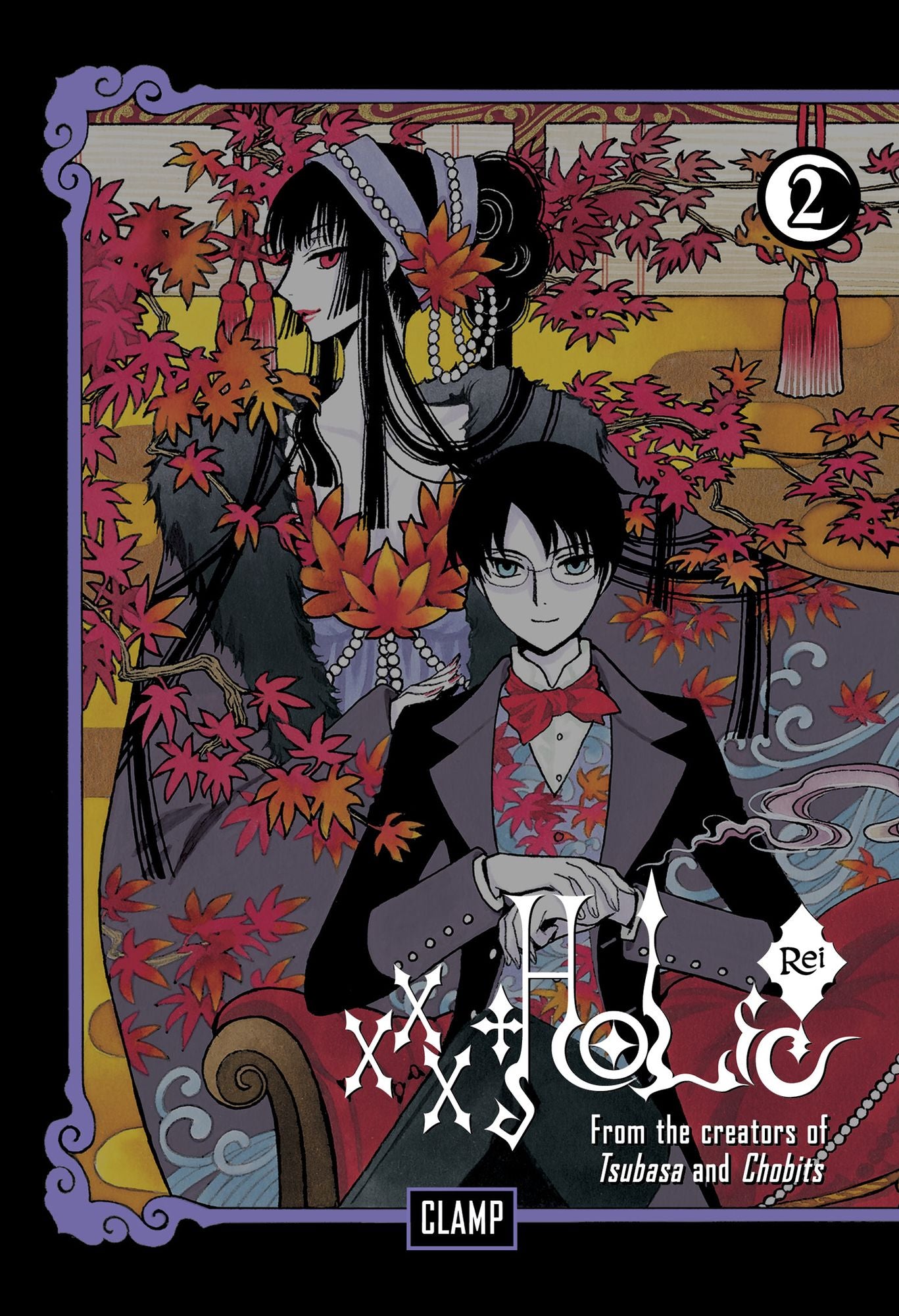 xxxHOLiC Rei, Volume 2