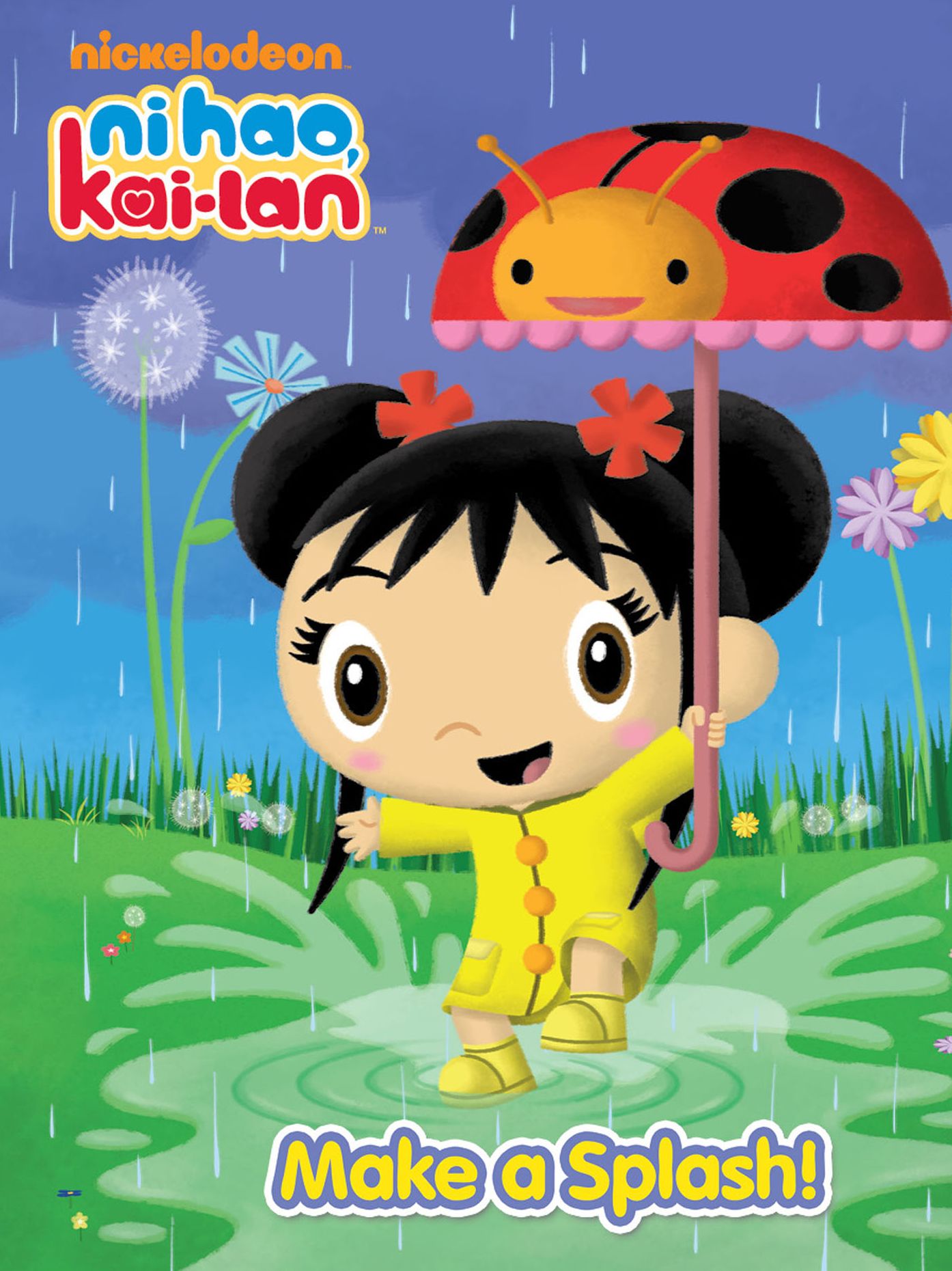Make a Splash (Ni Hao, Kai-lan)