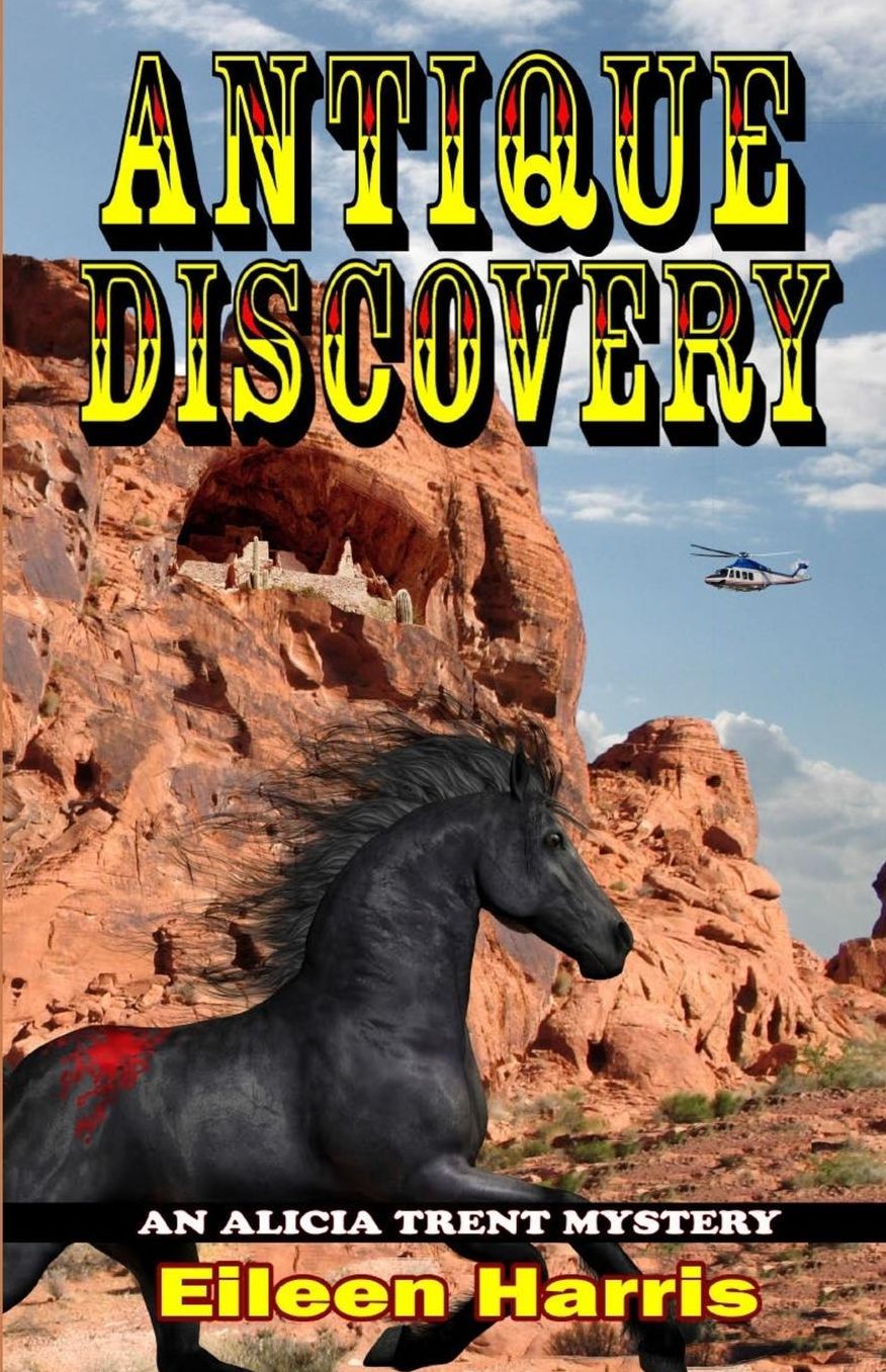 Antique Discovery