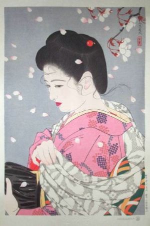 Warriors Of Old Japan And Other Stories