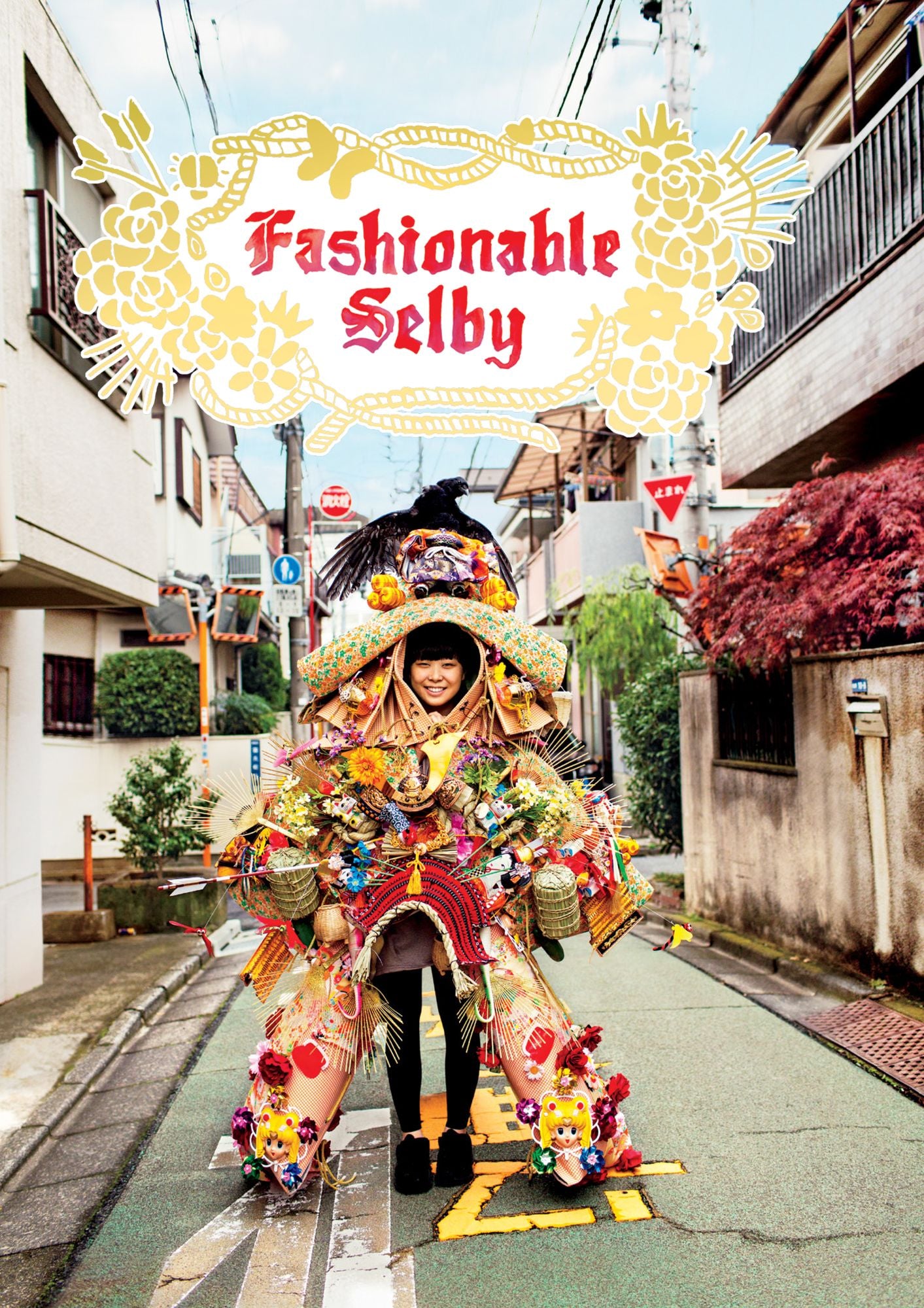 Fashionable Selby (PagePerfect NOOK Book)
