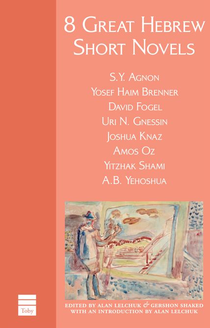 8 Great Hebrew Short Novels