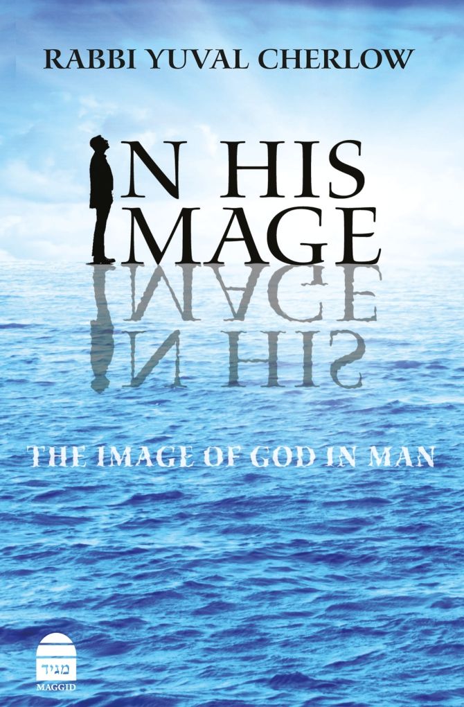 In His Image: The Image of God in Man