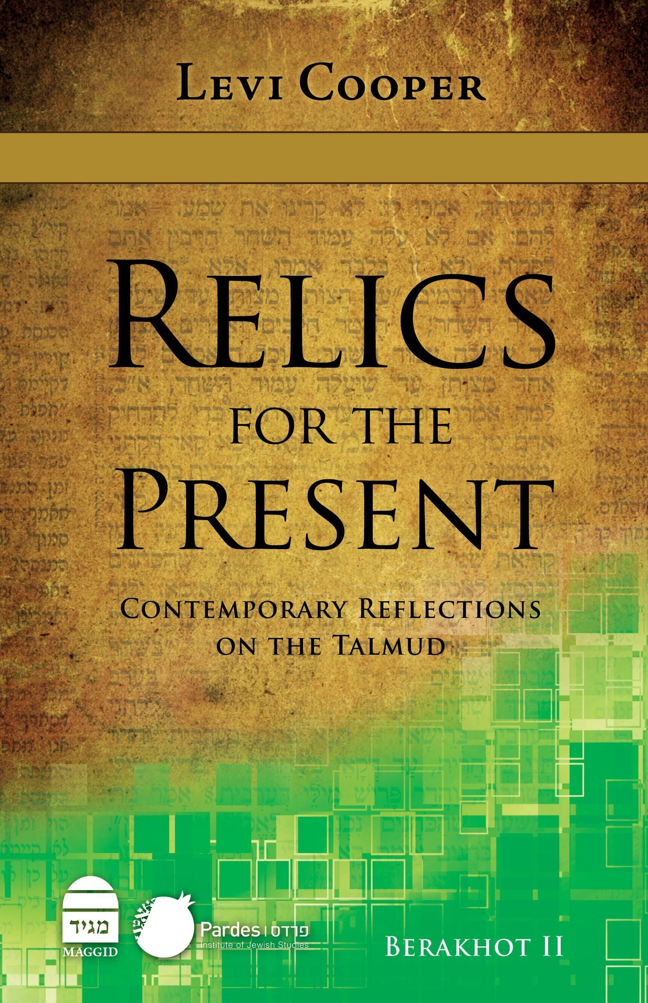 Relics for the Present II