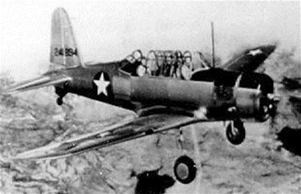 Seized by the Sun: The Life and Disappearance of World War II Pilot Gertrude Tompkins