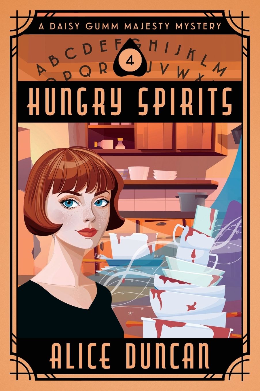 Hungry Spirits (Daisy Gumm Majesty Series #4)