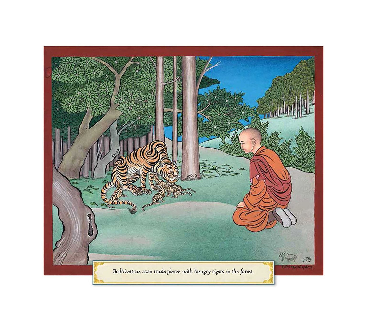 Shantideva: How to Wake Up a Hero