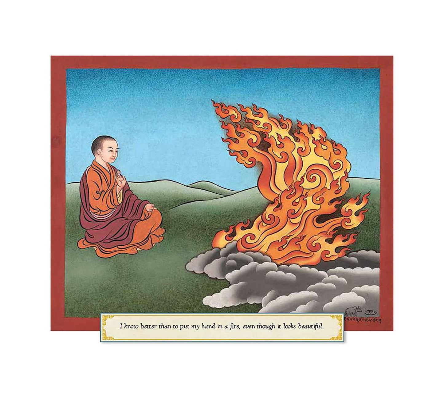 Shantideva: How to Wake Up a Hero