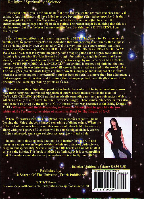 The Primordial Language: Confirmation of the Divine Creator