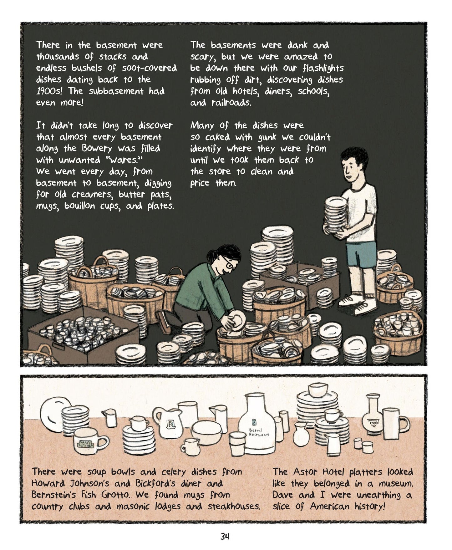 Minding the Store: A Big Story about a Small Business