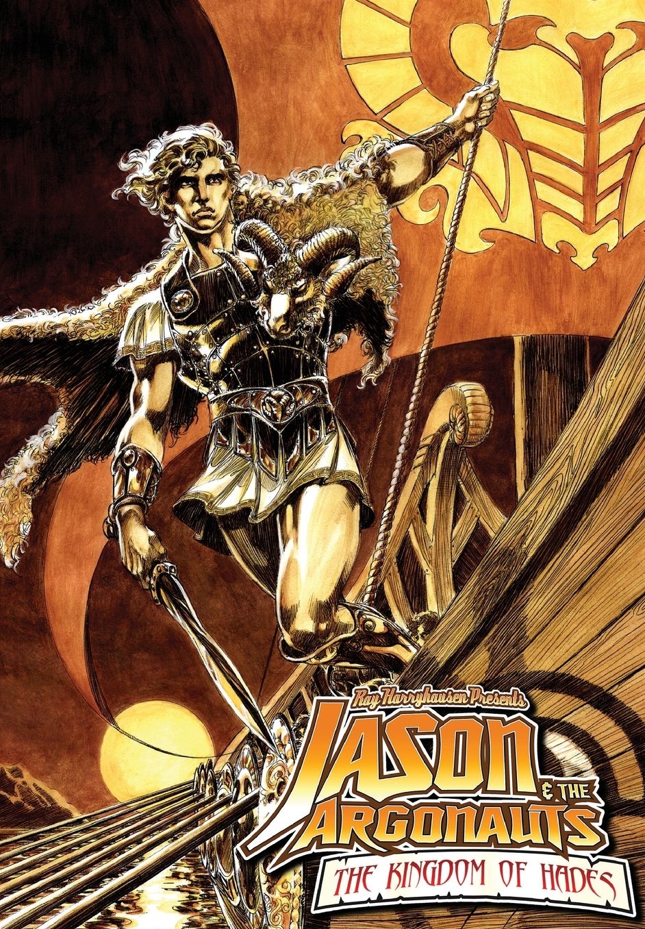 Jason and the Argonauts: Kingdom of Hades