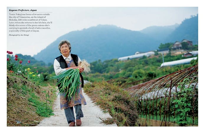 The Way We Cook (Saveur): Portraits of Home Cooks Around the World