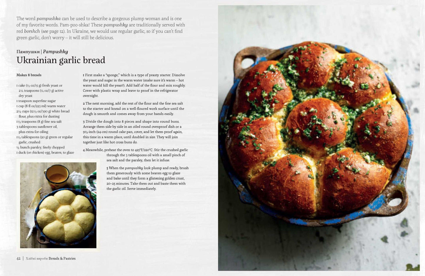 Mamushka: Recipes from Ukraine and Eastern Europe