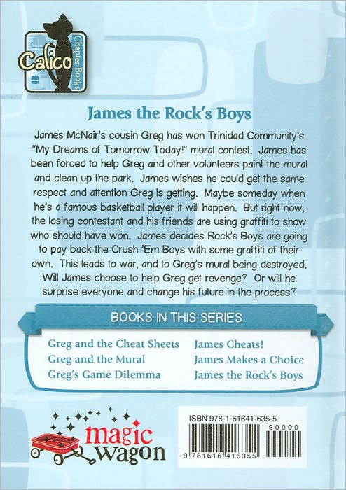 James the Rock's Boys (Making Choices: the McNair Cousins Series)