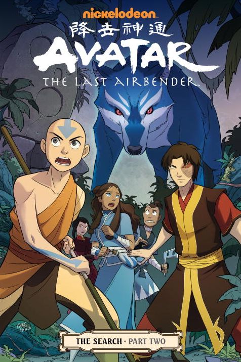 Avatar: The Last Airbender: The Search, Part 2
