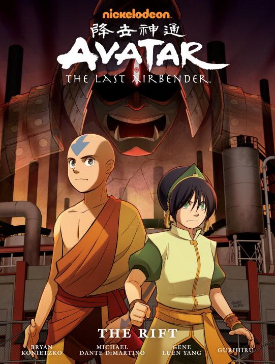 Avatar - the Last Airbender : The Rift