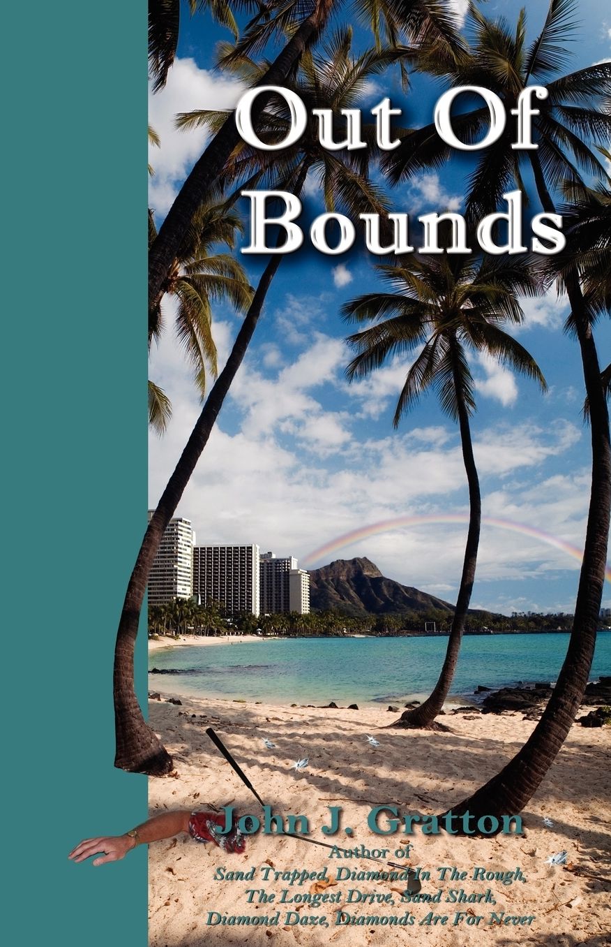 Out Of Bounds